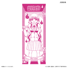 TV��� �w�o�ւ�Ӹ�ׁx ��ʂ��� �������� 