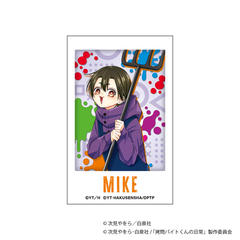 �����޲Ă���̓��� �������� / й A 