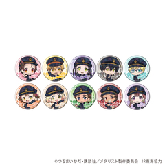 �۸��ъ��ޯ�� (57mm) �uTV��� �w���ؽāx�v 02 / ��ײ��� (�S10��) (�Ʒ�� �׽�) BOX 