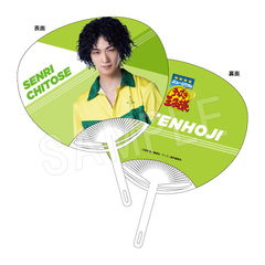 Э��޶� �w�ƽ�̉��q�l�x 4th ����� �w (��������) vs �l�V�� ������ ��ΐ痢 