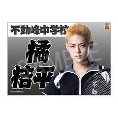 Э��޶� �w�ƽ�̉��q�l�x 4th ����� ���ꖋ �k�j�� 