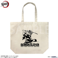 ��� �u�S�ł̐n�v �}��Y���Y װ��İ� ������� Ver. �����