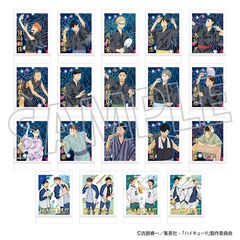 ʲ���!! �ς��Ⴑ�� / PREMIUM Vol. 4 BOX 