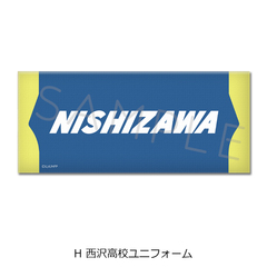 ������ �w�ЂႭ���ށB�x ̪����� H (���򍂍Z��̫��) 