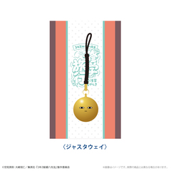 �w3�NZ�g �┪�搶�x ���݂₰�鷰���ް �ެ����� �C�w���s Ver. [�⍰] 