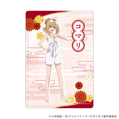 ��׸ر��� �u�Ђ����܂�z���P�̖�X�v 03 / �׺�إ����޽��ׯ�� ��� ver. (�`�����낵 �׽�) 