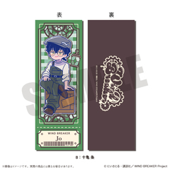 TV��� �uWIND BREAKER�v �ɂ�`�Ƃ� �ް��ް�ޯ�� �\�T�� �ڸ��ݶ��� B 