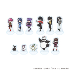 ���قՂ������ �wTV��� �u����1/2�v�x 01 / ��ײ��� (�S11��) (���̱�� �׽�) BOX 