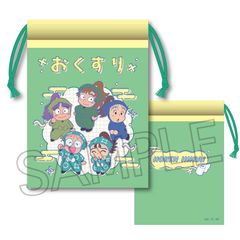 �E���ܗ����Y �В� �ی��ψ��� 