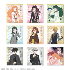 ���ޱ�� �w�t�ďH�~��s�� �t�̕��x �ڰ�ިݸ� �ƐF�� BOX 