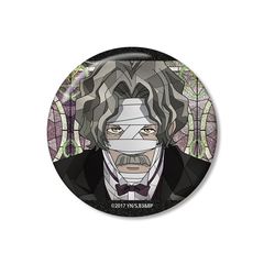 TV��� �w���E��� & BEYOND�x ������ĥF���ļ���� Aure Glass 75mm��د�����ޯ�� 