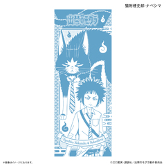 TV��� �w�o�ւ�Ӹ�ׁx ��ʂ��� �L���[�j�Y���޼� 