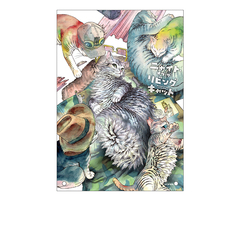 Ƭ�ĥ��ޥ�ޥ���ݸ޷��� �������� E 