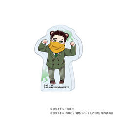 �����޲Ă���̓��� ������� ����̨�ޭ� / ���� ˭� 