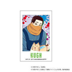 �����޲Ă���̓��� �������� / ˭� A 