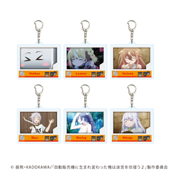 ���ٷ����ް �u�����̔��@�ɐ��܂�ς�������͖��{��f�r���v 02 / ��ײ��� (�S6��) (��ʎ� �׽�) BOX 