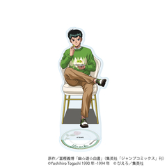 ���ٽ���� �u�H���V�������v 78 / �Y�їH�� ����� ver. (�`�����낵 �׽�) 