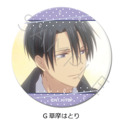 TV��� �w�ٰ��޽��āx �ی`���ޯ�� (57mm) G (�����͂Ƃ�) 