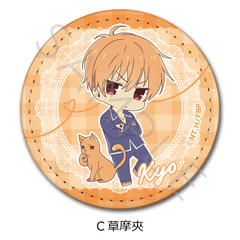 TV��� �w�ٰ��޽��āx ڻް�ޯ�� (�ی`) C (������) 