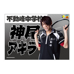 Э��޶� �w�ƽ�̉��q�l�x 4th ����� ���ꖋ �_����� 