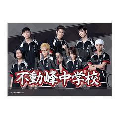 Э��޶� �w�ƽ�̉��q�l�x 4th ����� ���ꖋ �w�Z�W�� Ver. �s�������w�Z 