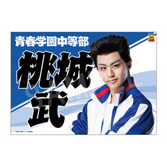 Э��޶� �w�ƽ�̉��q�l�x 4th ����� ���ꖋ ���镐 