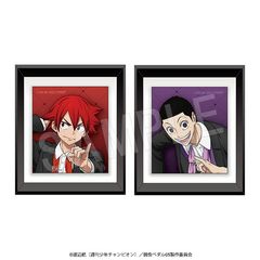 TV��� �w�㒎����� LIMIT BREAK�x �z��ϸ�ȯ� 2�¾�� ��т��� -BLACK- Ver. �q�͋g & �䓰���� 