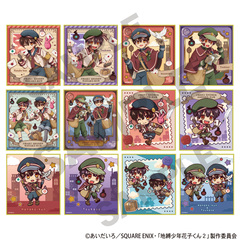 �n�����N�Ԏq���� 2 �ڰ�ިݸ� �ƐF�� ���莆�z�B BOX 