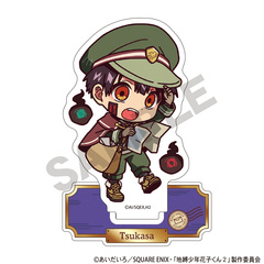 �n�����N�Ԏq���� 2 �Ʊ��ٽ���� ���� ���莆�z�B �~ 