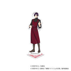 �����޲Ă���̓��� ���ٽ���� / �� 