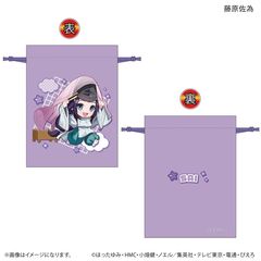 TV��� �u˶ق̌�v ����������� �В� �������� 