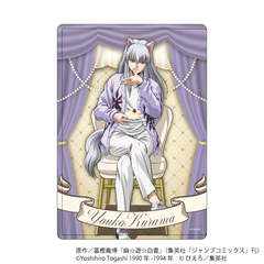 ��׸ر��� �u�H���V�������v 58 / �d�ϑ��n ����� ver. (�`�����낵 �׽�) 