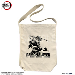 ��� �u�S�ł̐n�v �}��Y���Y ����ްİ� ������� Ver. �����