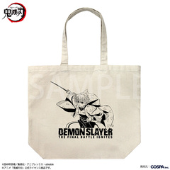 ��� �u�S�ł̐n�v ��ȑP�� װ��İ� ������� Ver. �����