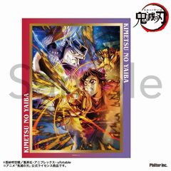 �S�ł̐n �Ʒ���޽ ������� ��l�e ���޼ޭ�� 