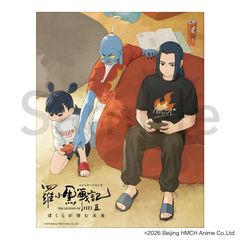 ��������L 2 �ڂ��炪�]�ޖ��� �Ʒ���޽ C 