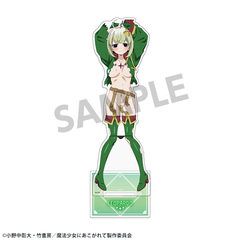 ���@�����ɂ�������� �`�����낵 BIG���ٽ���� ڵ���� 