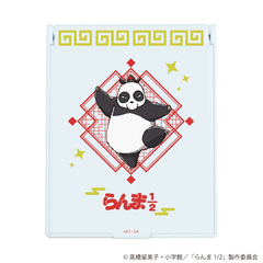 �޶����װ �wTV��� �u����1/2�v�x 01 / ���n (�����) (���̱�� �׽�) 