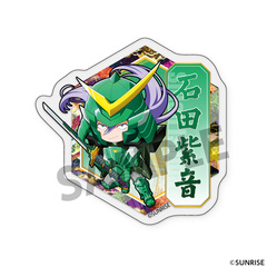 �Z�^�`��ײ�ٰ�߰ ���Ȃ܂������ޯ�� �Γc���� 