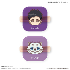 TV��� �w�o�ւ�Ӹ�ׁx �ϰĳ������� �L�����j�Y & ���޸ۂ��� 