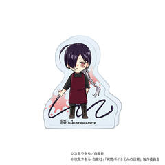 �����޲Ă���̓��� ������� ����̨�ޭ� / �� 