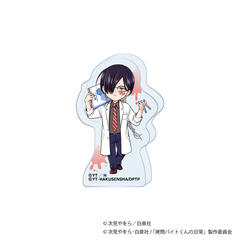 �����޲Ă���̓��� ������� ����̨�ޭ� / �w��� �� 