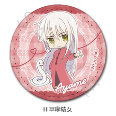 TV��� �w�ٰ��޽��āx ڻް�ޯ�� (�ی`) H (��������) 