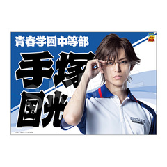 Э��޶� �w�ƽ�̉��q�l�x 4th ����� ���ꖋ ��ˍ��� 