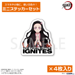 ��� �u�S�ł̐n�v �}��H���q �ƽï����� 