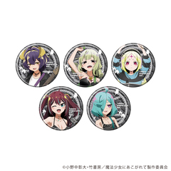 ���ޯ�� �u���@�����ɂ�������āv 20 / ��ײ��� (�S5��) (�`�����낵 �׽�) BOX 