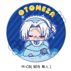 TV��� �w�ƒ닳�t˯���REBORN!�x 3way���ޯ�� M-CB (�������l) 