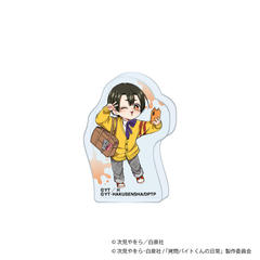 �����޲Ă���̓��� ������� ����̨�ޭ� / �w��� й 