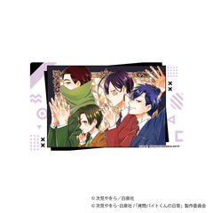 �����޲Ă���̓��� ɰ��ٱ�� / A 