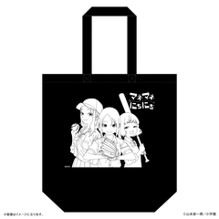 ���Ȃɂ��ɂ� �ؼ��� İ��ޯ�� 